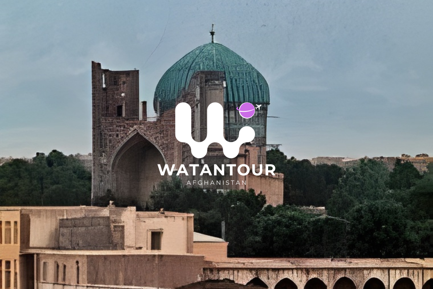 Ancient City of Balkh (Mother of Cities)