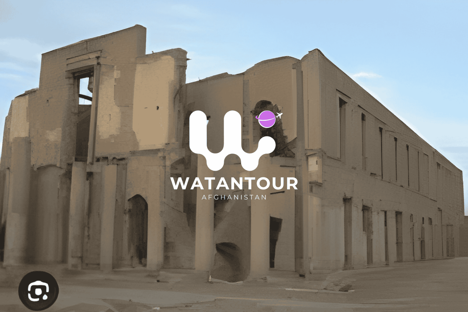 Hada Archaeological Site