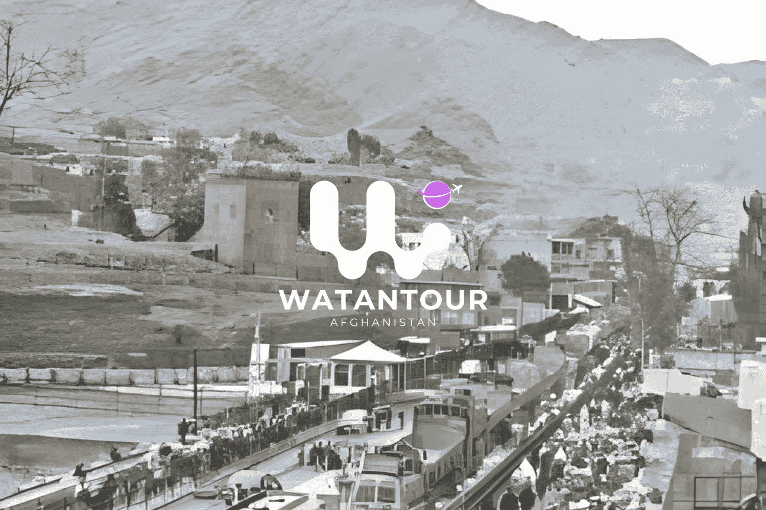 Torkham Border Crossing