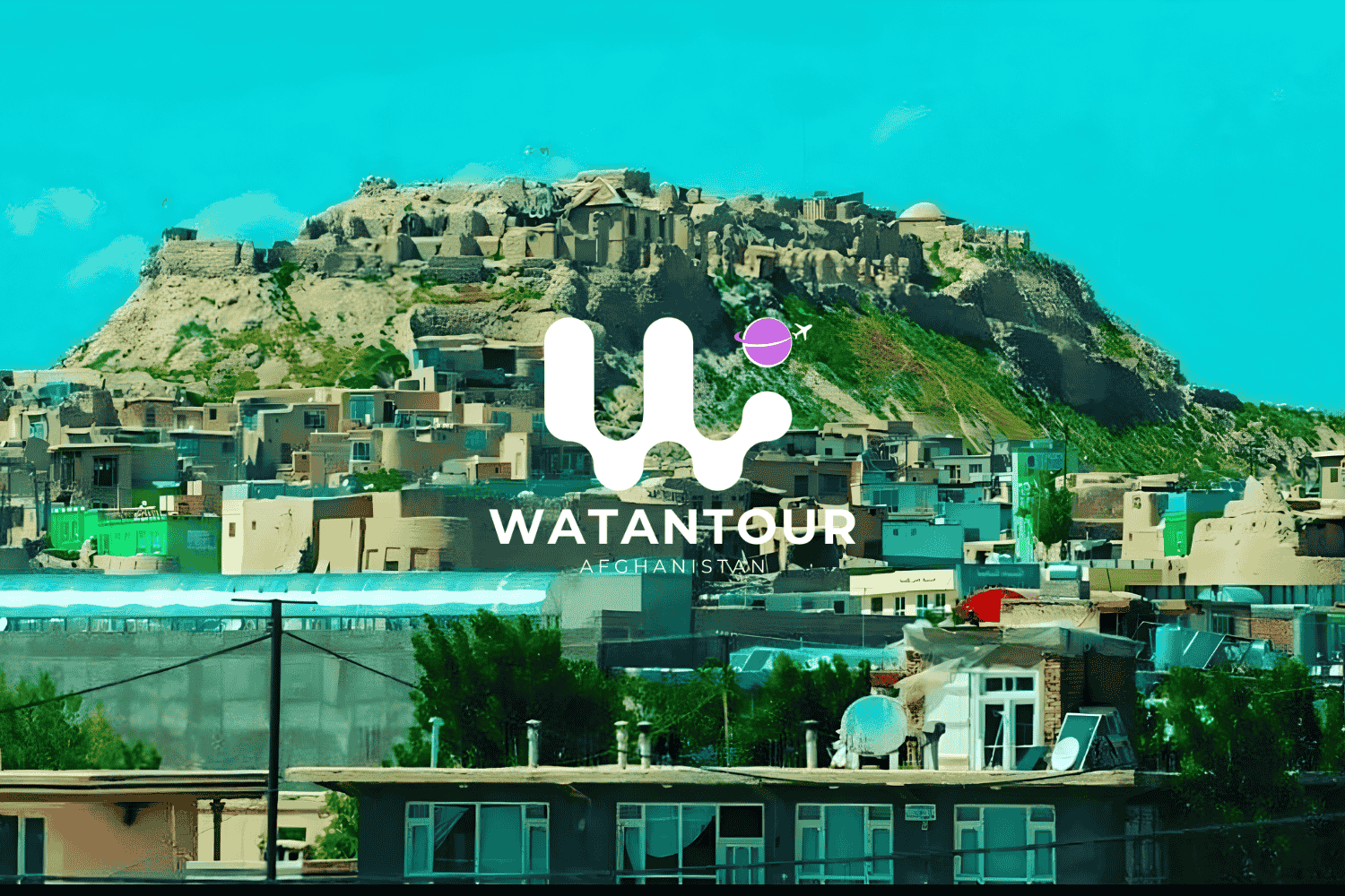 Ghazni Citadel (Bala Hissar)