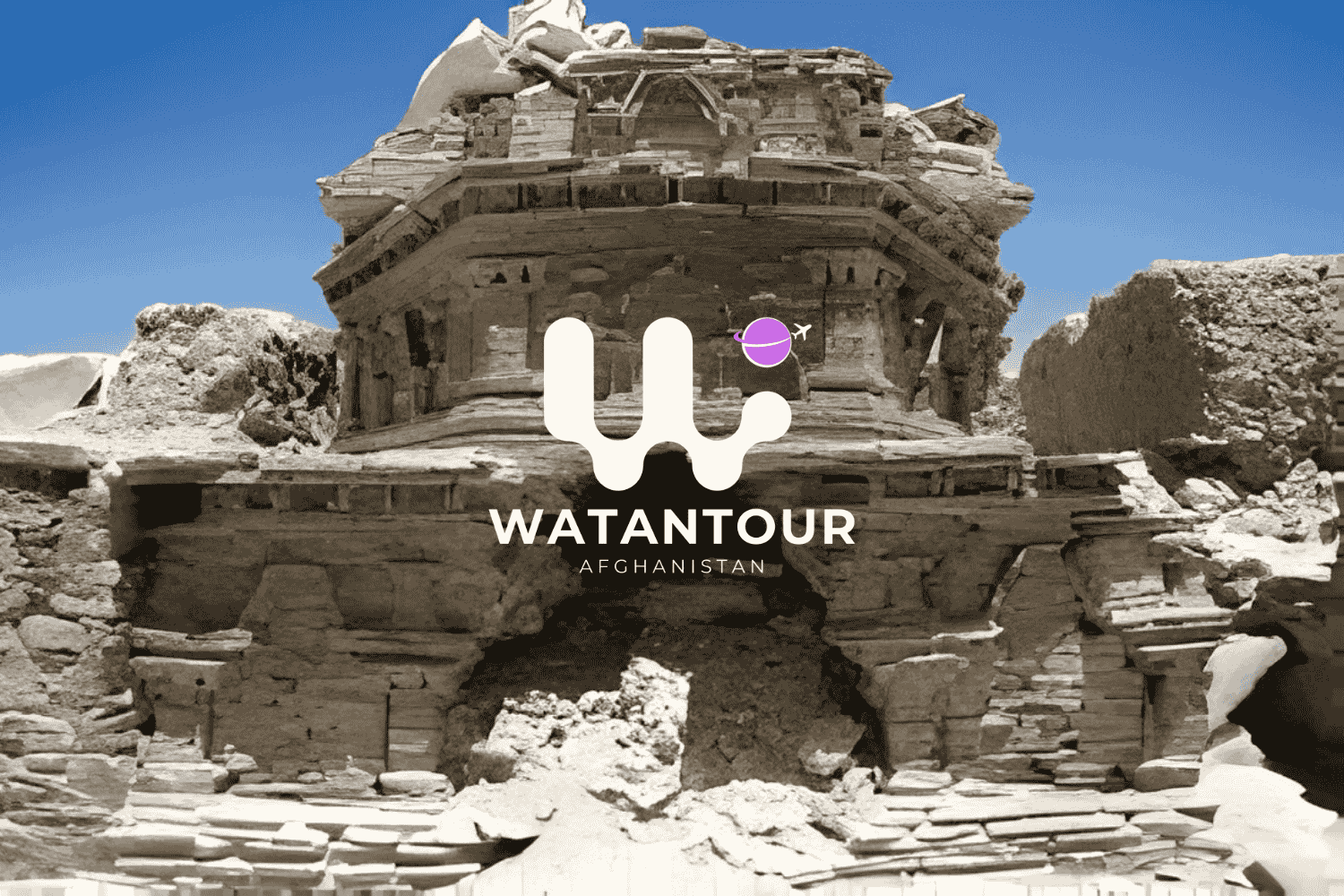 Buddhist Stupa of Tep e Sardar