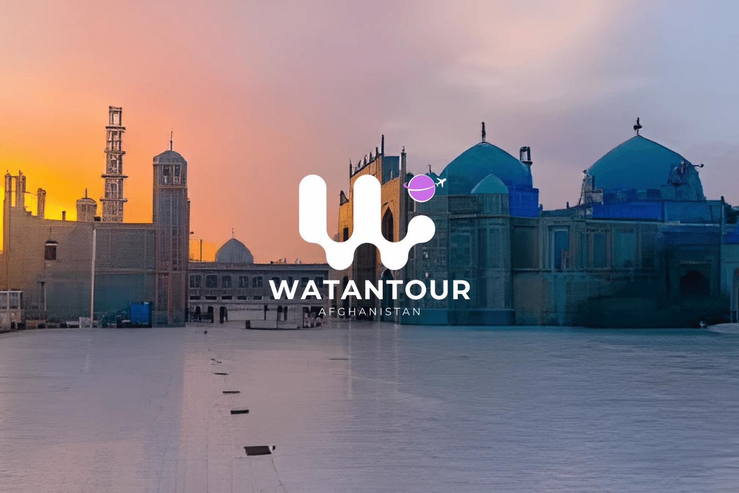 Treasures of Afghanistan