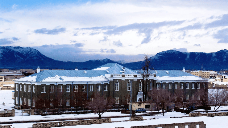 Kabul Museum